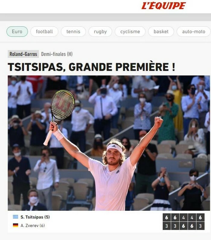 tsitsipas equipe proto thema roland garros telikos prokrisi
