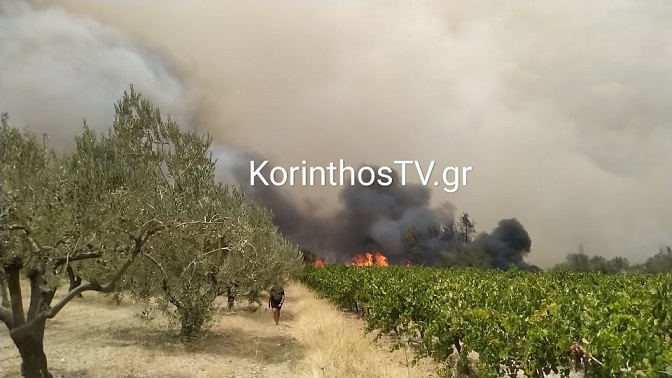 ΦΩΤΙΑ ΚΟΡΙΝΘΟΣ