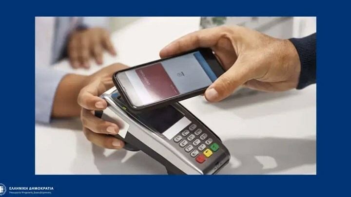 787436 840be10d59 a3d4ec2407e97fd4