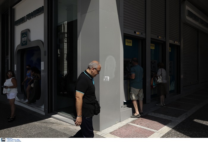 ΕΠΙΔΟΜΑ ΠΑΙΔΙΟΥ