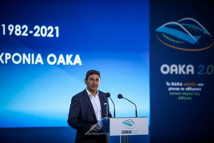 augenakis oaka plan b