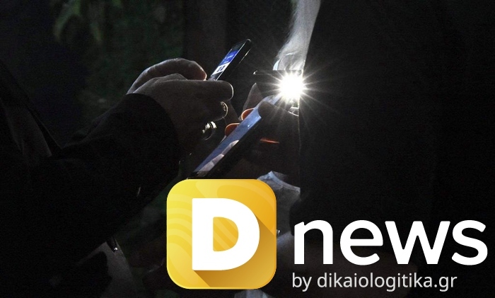 estiasi kentra diaskedasis nea metra kooronoios dnews 1