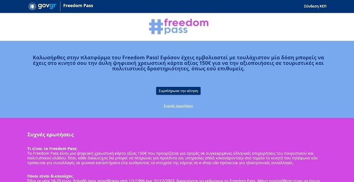 freedom pass