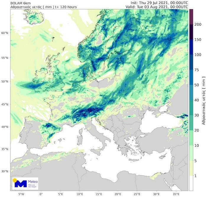 kausonas zesti aeroxeimaros meteo 1
