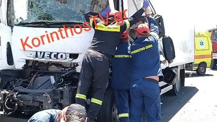 troxaio atixima fortiga ethniki odos athinon korinthou agioi theodoroi korinthostv 1