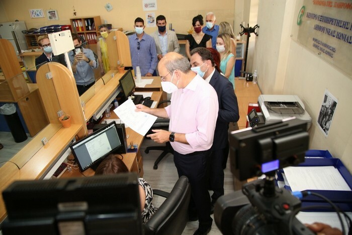 xatzidakis georgantas kep neo ionia episkepsi 1