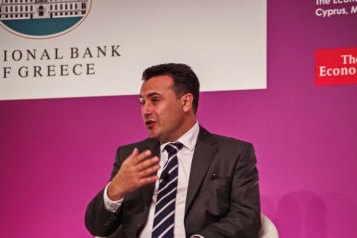 zaev omilia economist