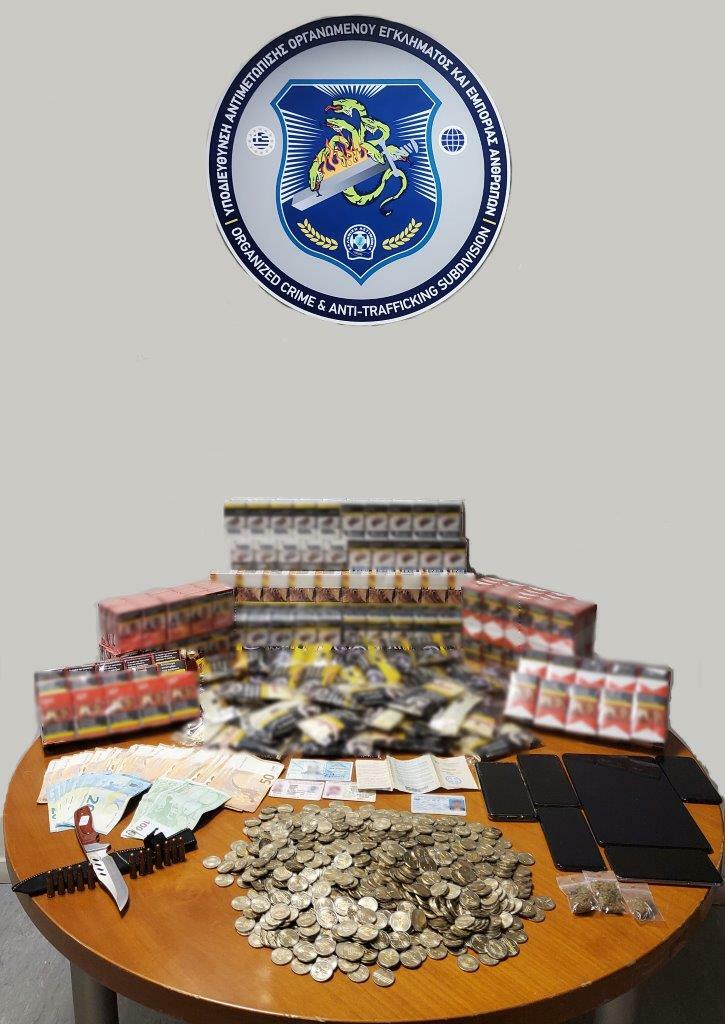 ΔΟΥΛΕΜΠΟΡΟΙ 3 