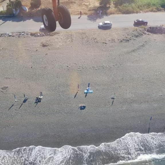 ΠΕΥΚΙ ΠΑΡΑΛΙΑ