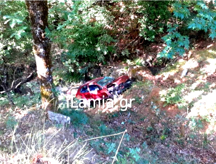 autokinito gremos eurutania odigos traumatias ilamia.gr