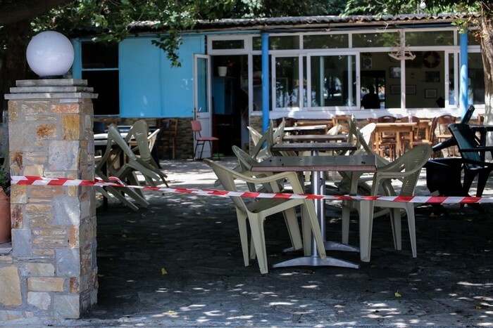 dolofonia ginaika sizigos larisa eurokinissi 3