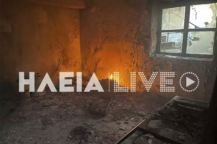 fwtia pirkagia arkadia gortynia kamena spitia piri ilialive 2