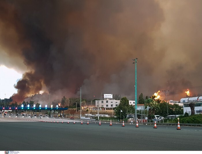 fwtia pirkagia attiki afidnes ethniki odos eikones intime 10