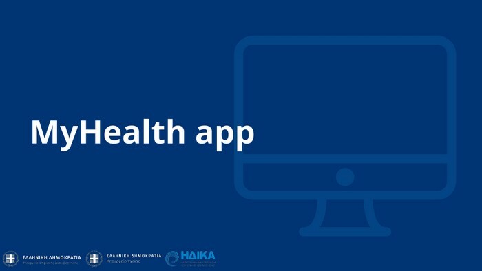 my health app