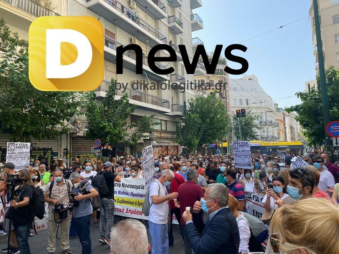 poedin stasi ergasias poreia ipoxrewtikos emvoliasmos koronoios dnews 2