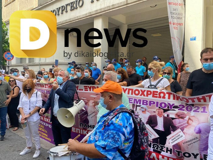 poedin stasi ergasias poreia ipoxrewtikos emvoliasmos koronoios dnews 3