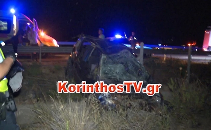 troxaio atixima korinthos korinthostv.gr 2