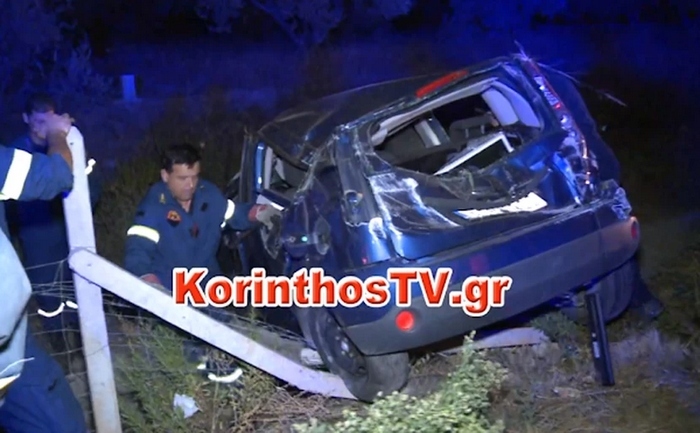 troxaio atixima korinthos korinthostv.gr 3