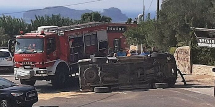 troxaio distixima nekros kisamos xania sadentrepese.blogspot 1