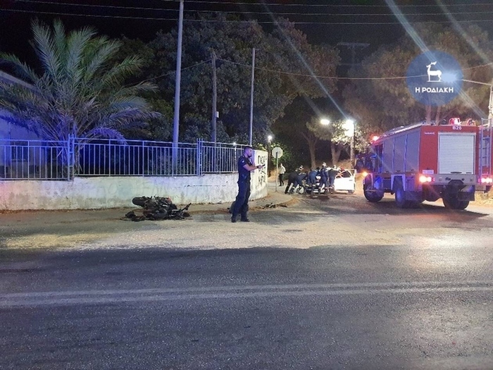 troxaio distixima rodos rodiaki.gr 1