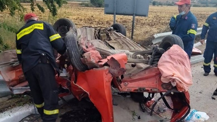 troxaio distixima serres metanastes prosgifes ert 1