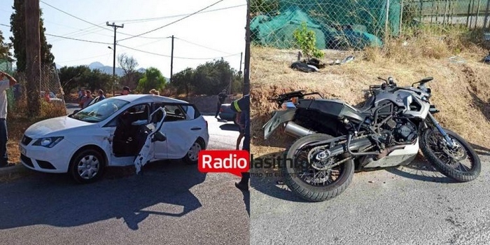 troxaio ierapetra autokinito mixani radiolasithi.gr
