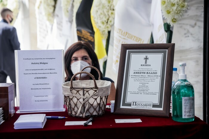 vlaxos anestis kideia eurokinissi 3