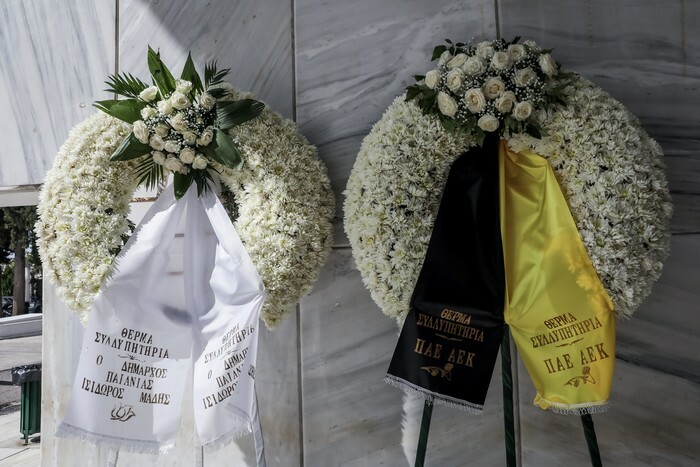 vlaxos anestis kideia eurokinissi 7