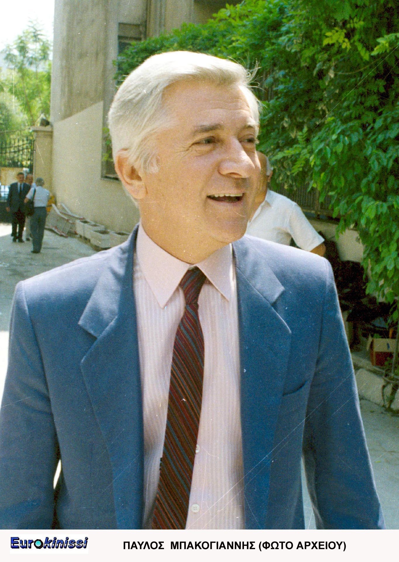 ΠΑΥΛΟΣ ΜΠΑΚΟΓΙΑΝΝΗΣ 
