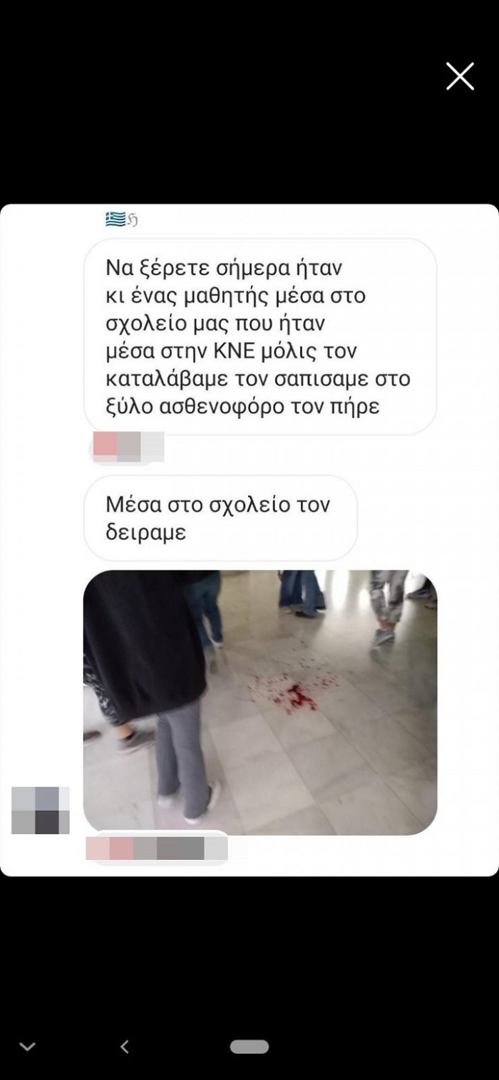 instagram siomilies 3