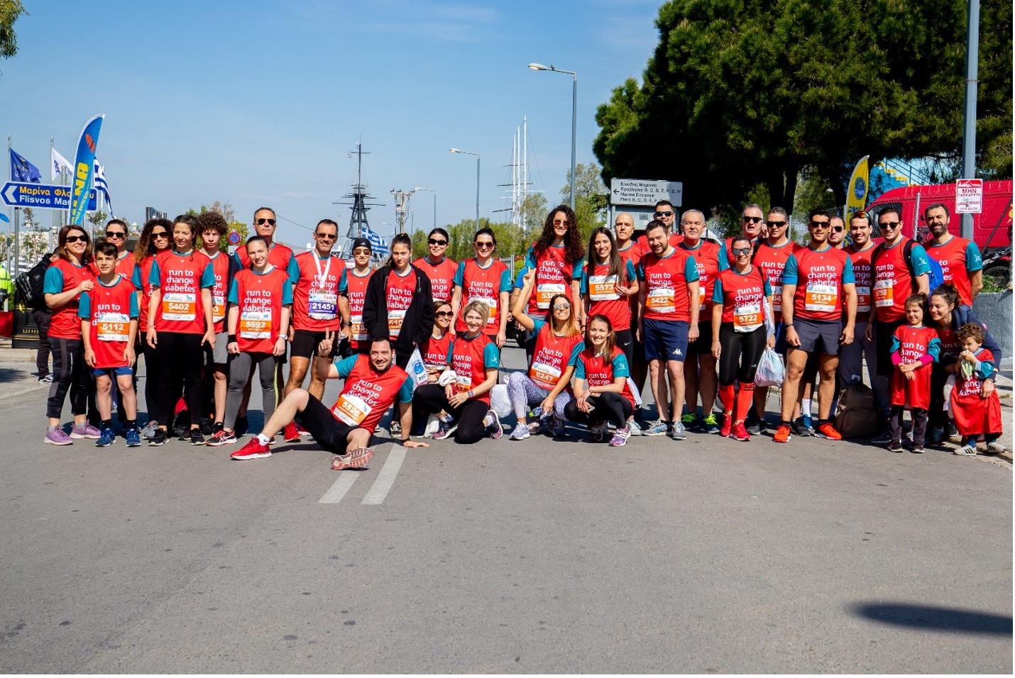 novorunning teamkatoapodiaviti