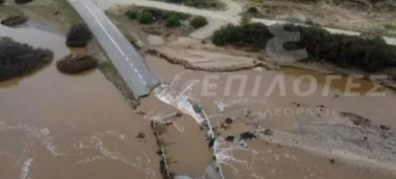 ΚΑΚΟΚΑΙΡΙΑ ΣΕΡΡΕΣ