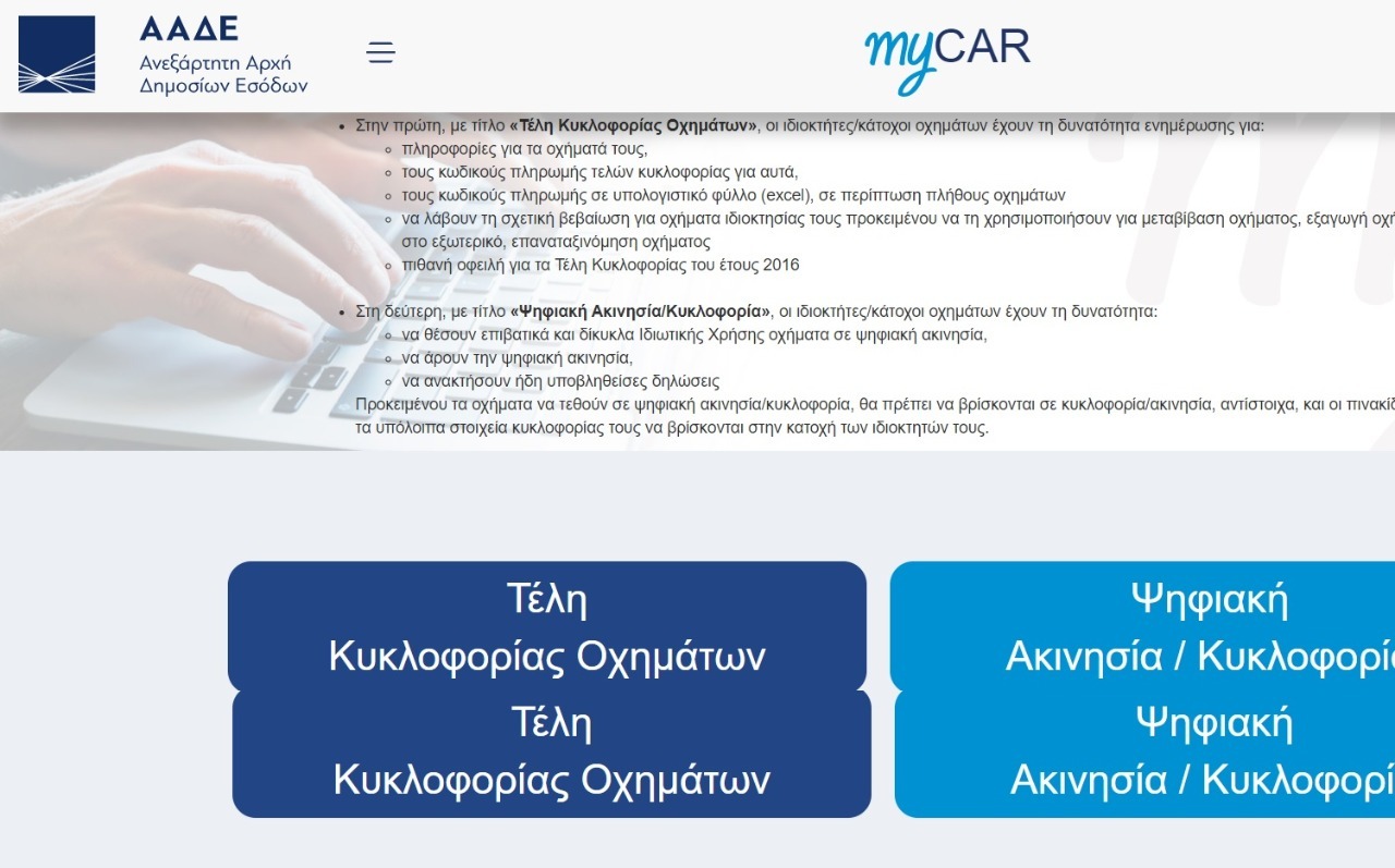 WhatsApp Image 2021 11 20 at 11.17.54 1