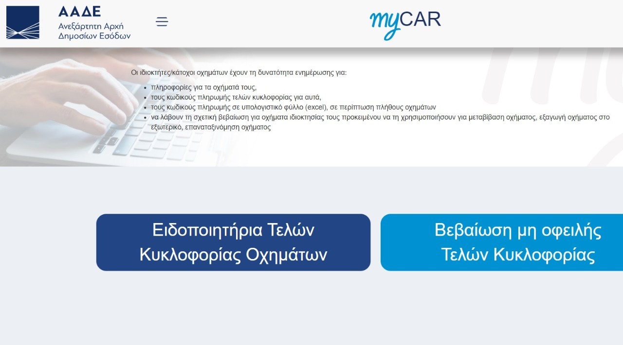 WhatsApp Image 2021 11 20 at 11.17.55