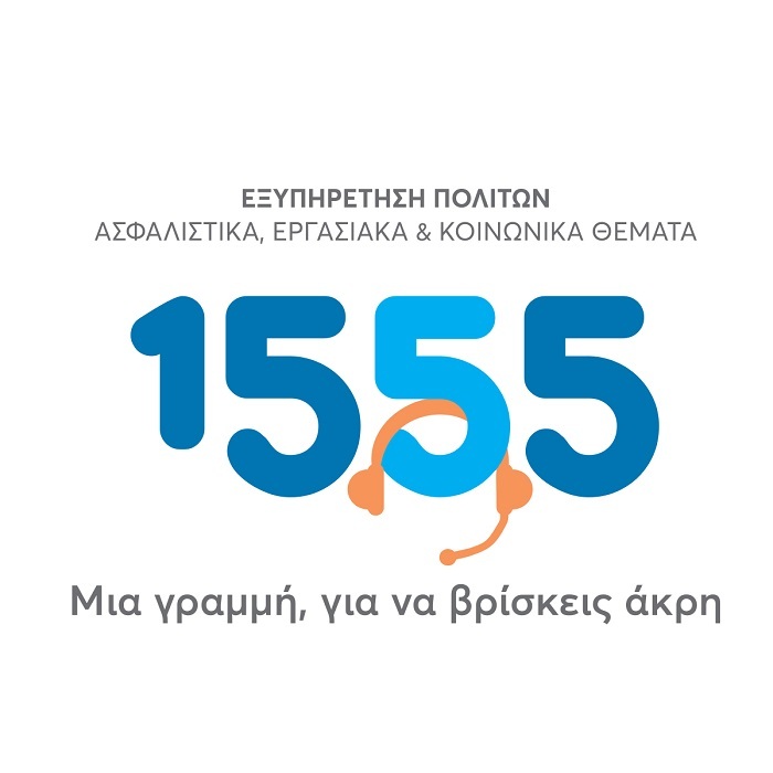 logo123