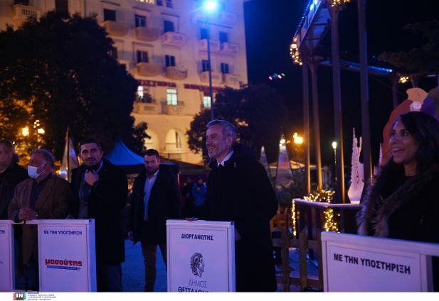 ΘΕΣΣΑΛΟΝΙΚΗ 1