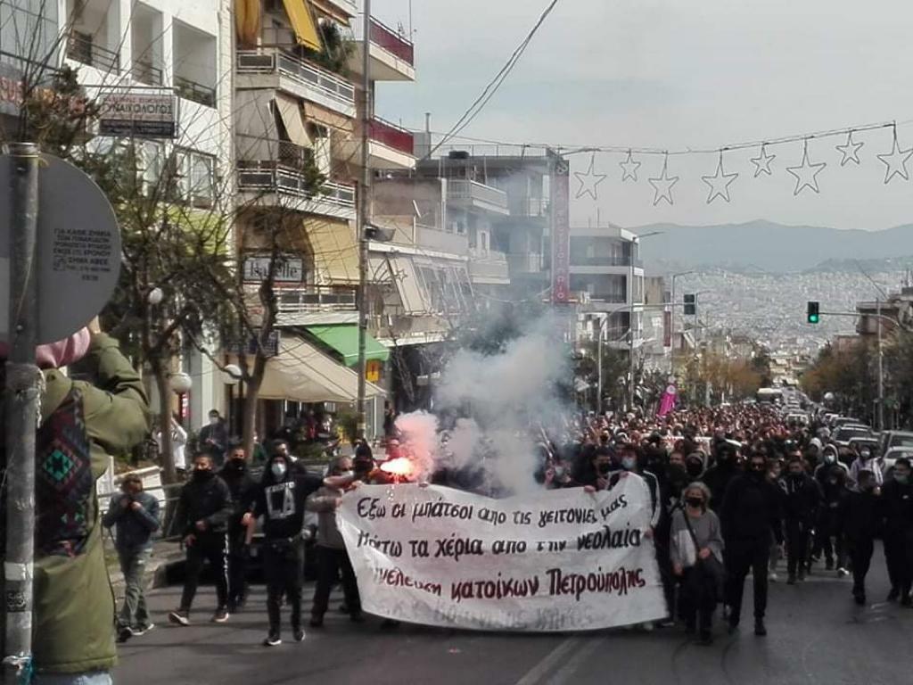 WhatsApp Image 2021 03 13 at 13.56.50