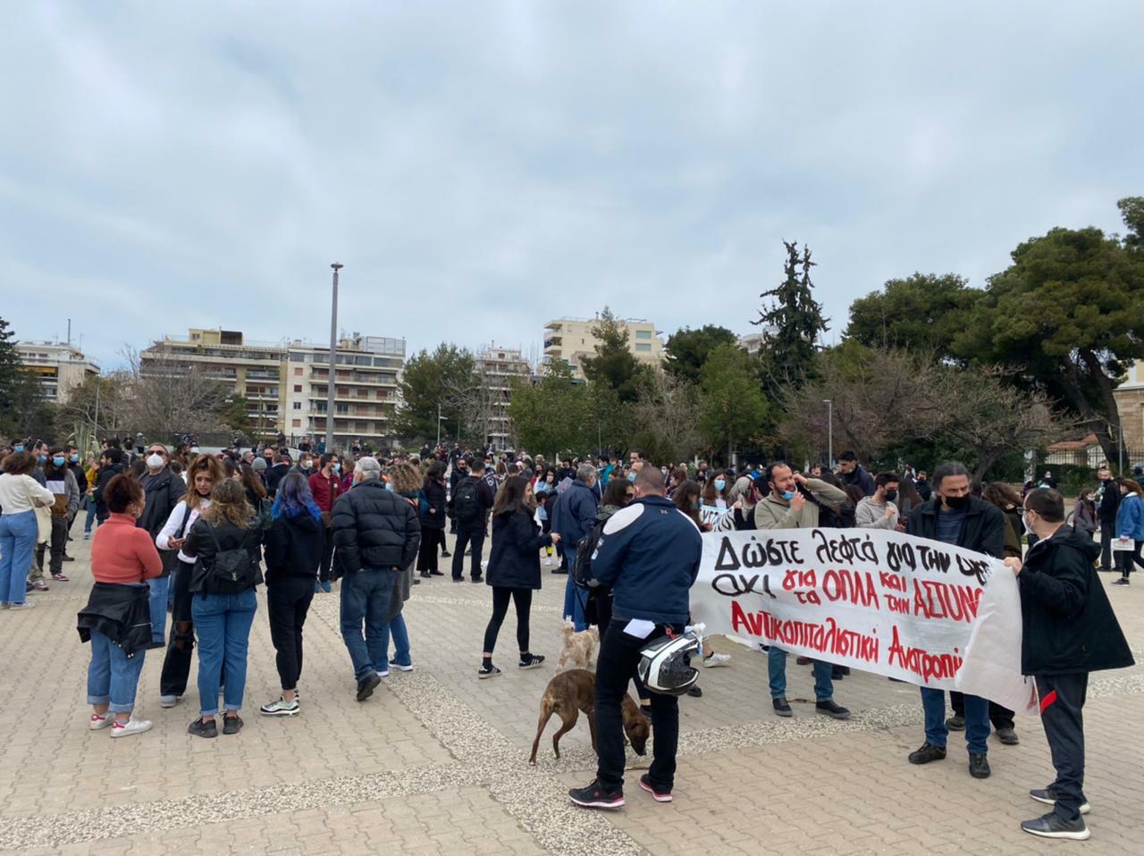 WhatsApp Image 2021 03 14 at 12.44.09