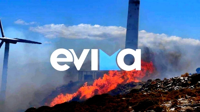 fwtia pirkagia evia mesaxwria karistos evima.gr 1