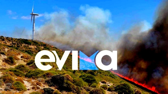 fwtia pirkagia evia mesaxwria karistos evima.gr 2