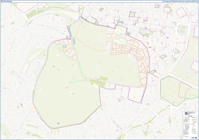 ΖΩΝΗ ΠΡΟΣΤΑΣΙΑΣ ΑΚΡΟΠΟΛΗΣ A0