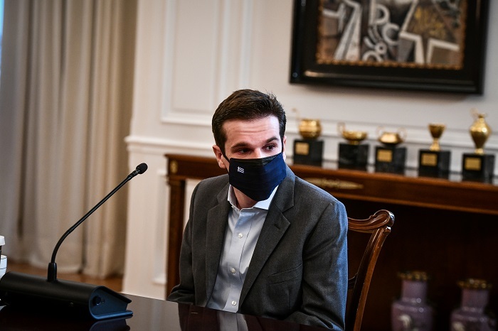 ΜΑΞΙΜΟΥ ΜΕΣΑ