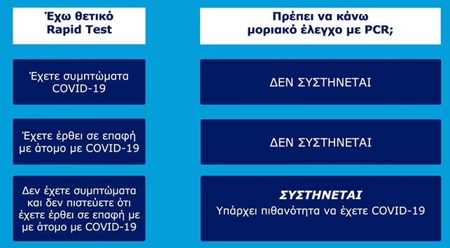 WhatsApp Image 2022 01 10 at 07.25.42