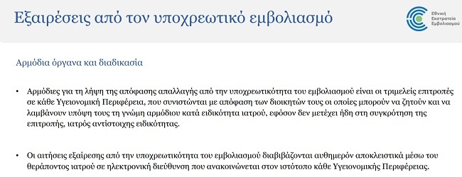 armodiaorganakaidiasikasia