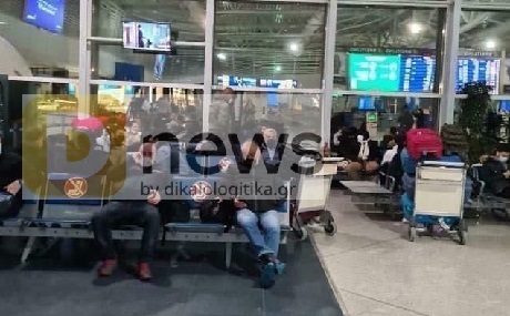 taxidiotes.aerodromio