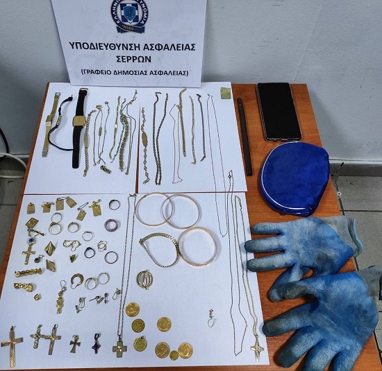 16102022kentrmakedonia