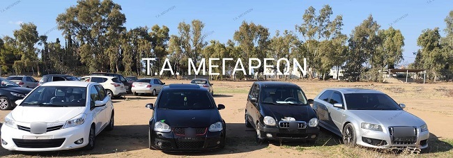 24102022parousiasiapates002