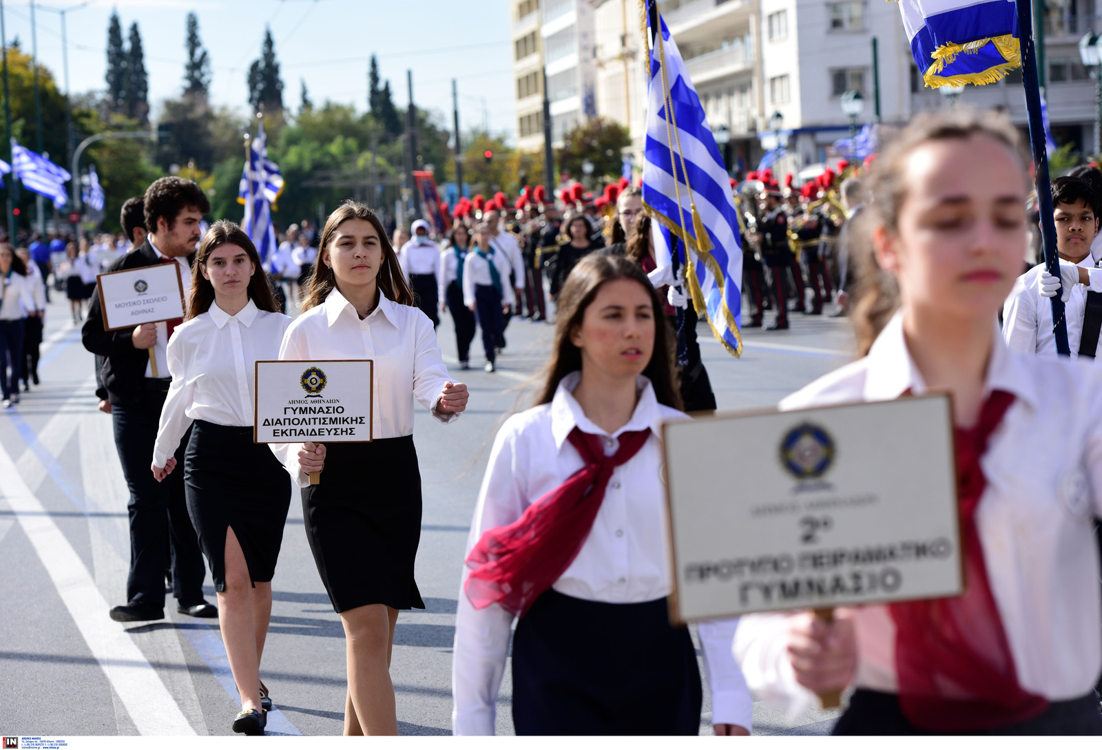 28Η ΟΚΤΩΒΡΙΟΥ