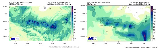 WRF BOLAM AccumRain 15Oct22