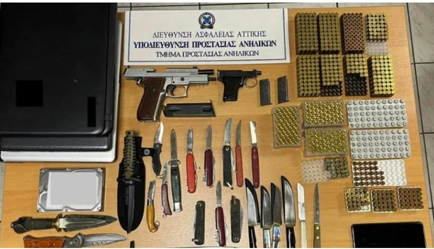 ΣΕΠΟΛΙΑ ΜΕΣΑ